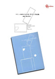 【PDF楽譜】ギター二重奏のためのサティ作品集／藤井眞吾・編