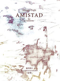 【PDF楽譜】藤井眞吾：AMISTAD〜四人のギタリストのための≪友情≫
