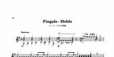 【PDF楽譜】メルツ:フィンガルの洞窟　（標準版メルツギター曲集1より）解説付き