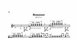 【PDF楽譜】メルツ:ロマンス　（標準版メルツギター曲集2より）解説付き