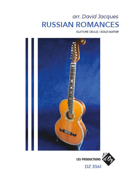 【PDF楽譜】ロシアのロマンス集