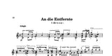 【PDF楽譜】標準版メルツギター曲集1〜吟遊詩人の調べ・上巻／京本輔矩・監修