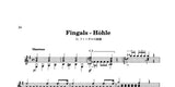 【PDF楽譜】標準版メルツギター曲集1〜吟遊詩人の調べ・上巻／京本輔矩・監修