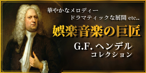 pima(ピマ) – 現代ギター社の電子楽譜・書籍サイト pima(ピマ)